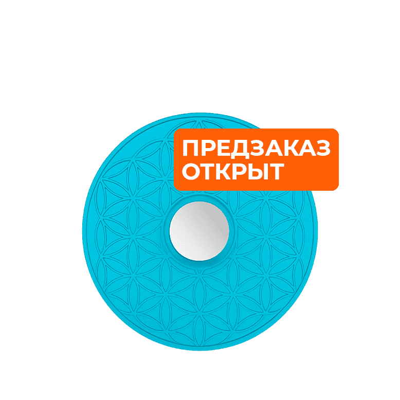 ПРЕДЗАКАЗ НА ДИССИМЕТРАТОРЫ забронируйте с выгодой 10% без предоплаты