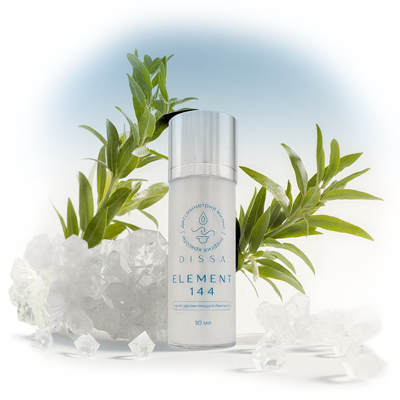 ЛЮБИМОЕ ВАМИ КАЧЕСТВО В НОВОЙ СТИЛЬНОЙ УДОБНОЙ УПАКОВКЕ