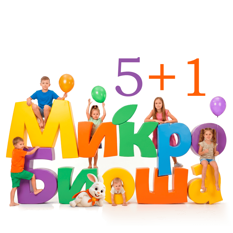 С 1 по 3 июня при покупке 5 банок 