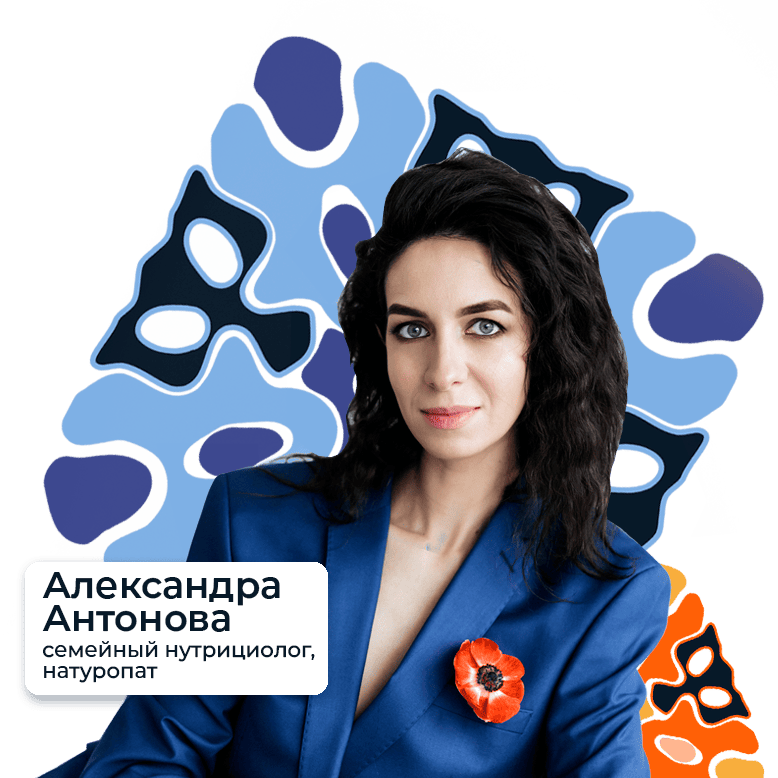 КАЖДЫЕ ВТОРНИК И СРЕДУ персональный подбор продукта и индивидуальные  рекомендации