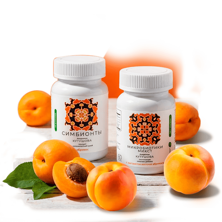 КУПИТЕ ПРОБИОТИКИ НА 10 000 РУБЛЕЙ И ПОЛУЧИТЕ 