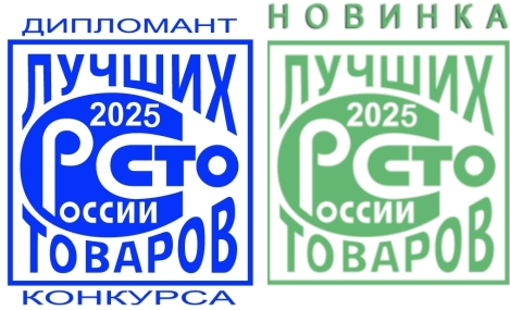 100 лучших товаров России