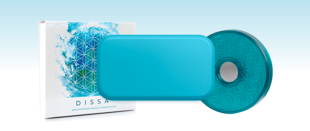 Диссимметратор DISSA