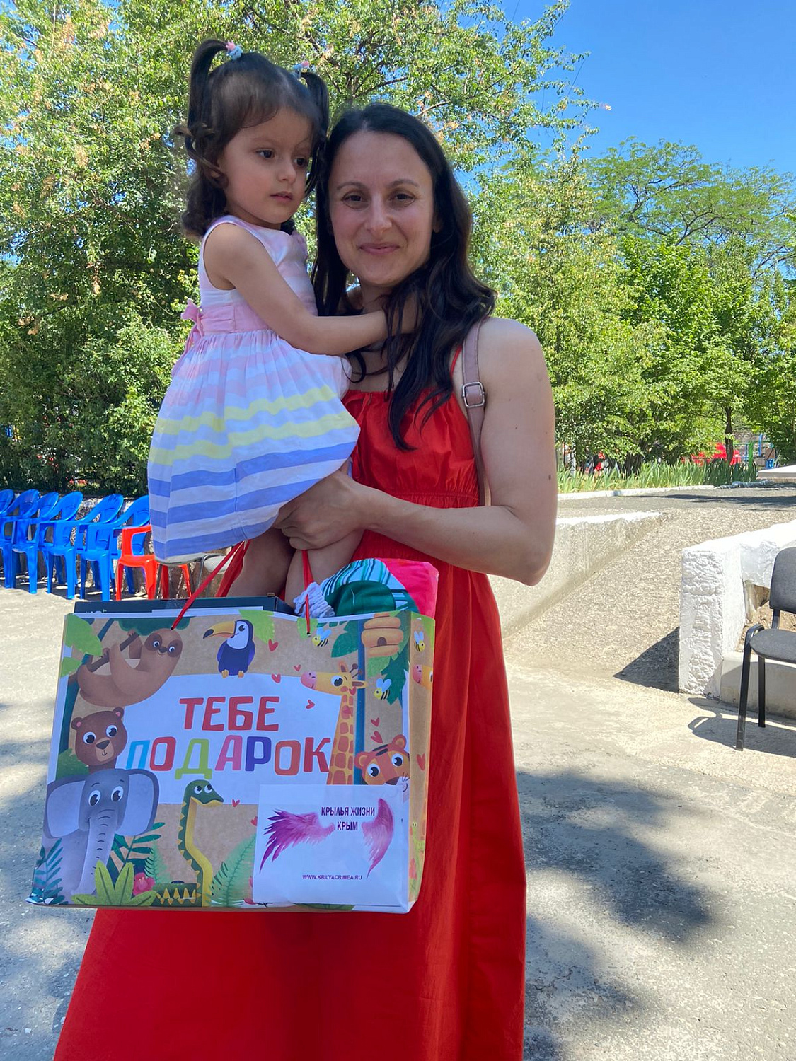 Крылья жизни Крым