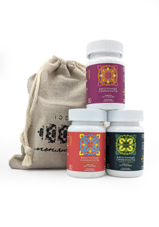 Набор «Трио биогенных симбионтов»