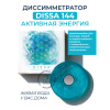 Диссимметратор для воды академика Кутушова «Dissa 144»
