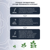 «Синергисты академика Кутушова 120 шт.»