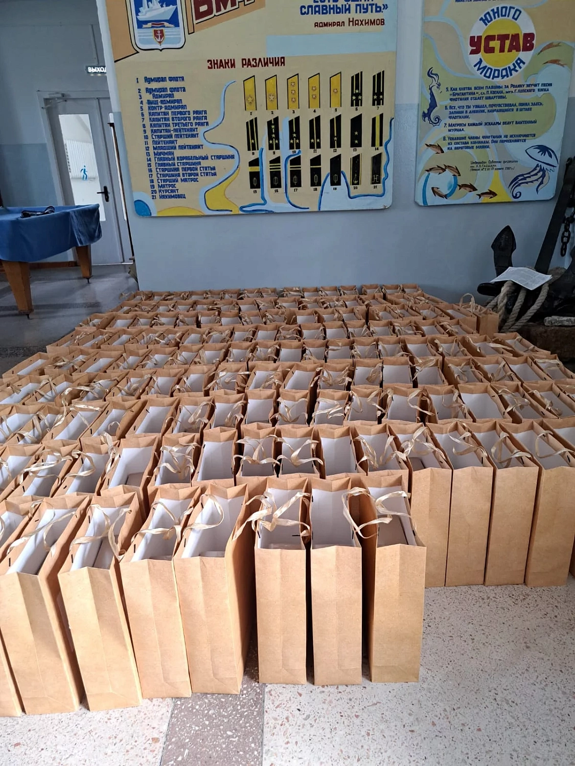 Крылья жизни Крым