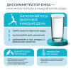Диссимметратор для воды академика Кутушова «Dissa 144»