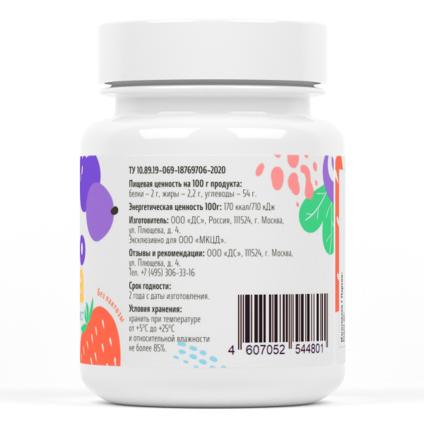 «Микробиоша микст»