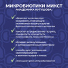 «Микробиотики микст академика Кутушова» черника