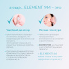 Крем «ELEMENT 144»