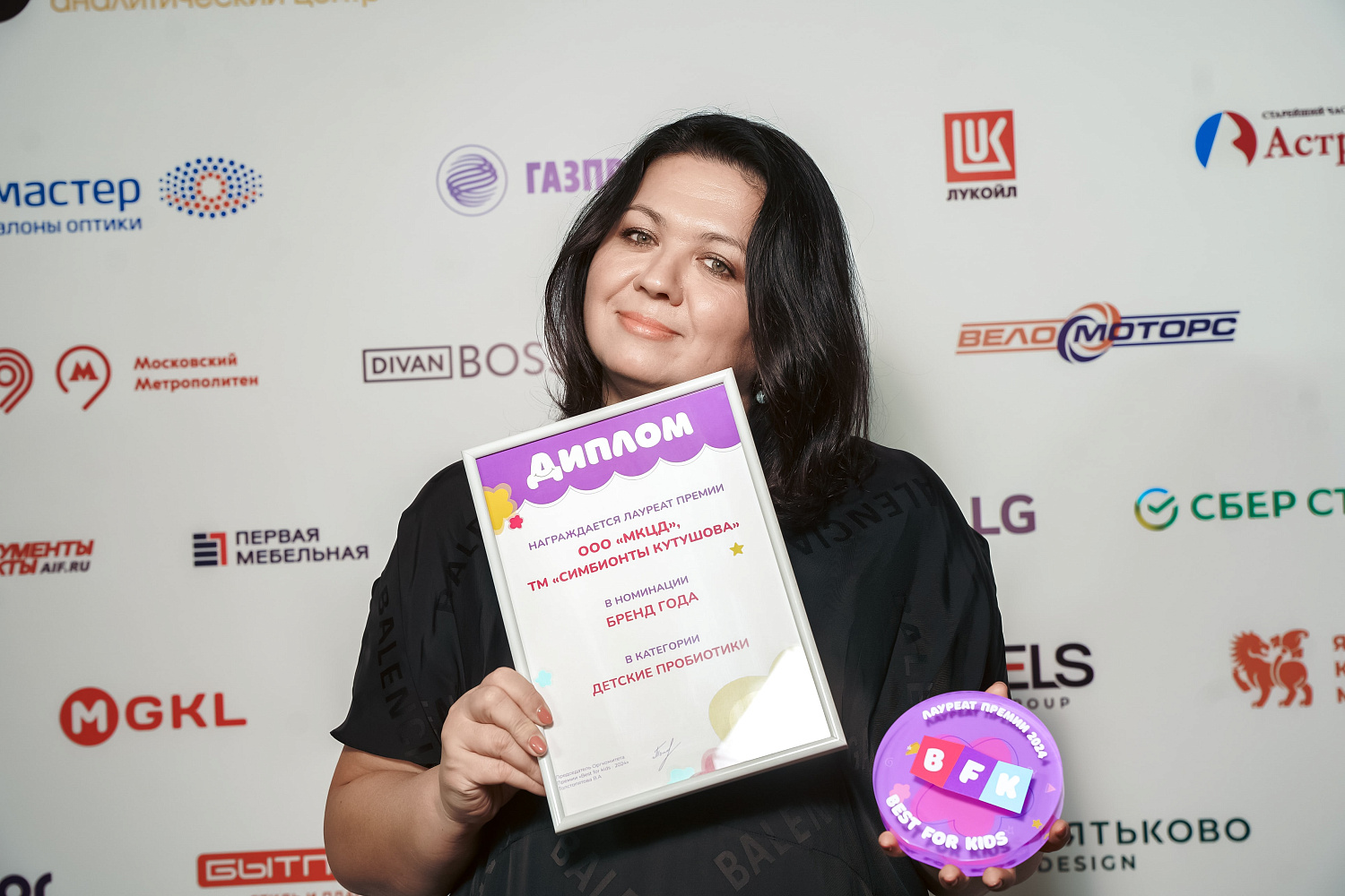 Компания ICDMC стала “Выбором потребителей” в 2024 году