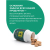 «Биогенные симбионты академика Кутушова» с цинком и селеном