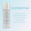 Крем «ELEMENT 144»