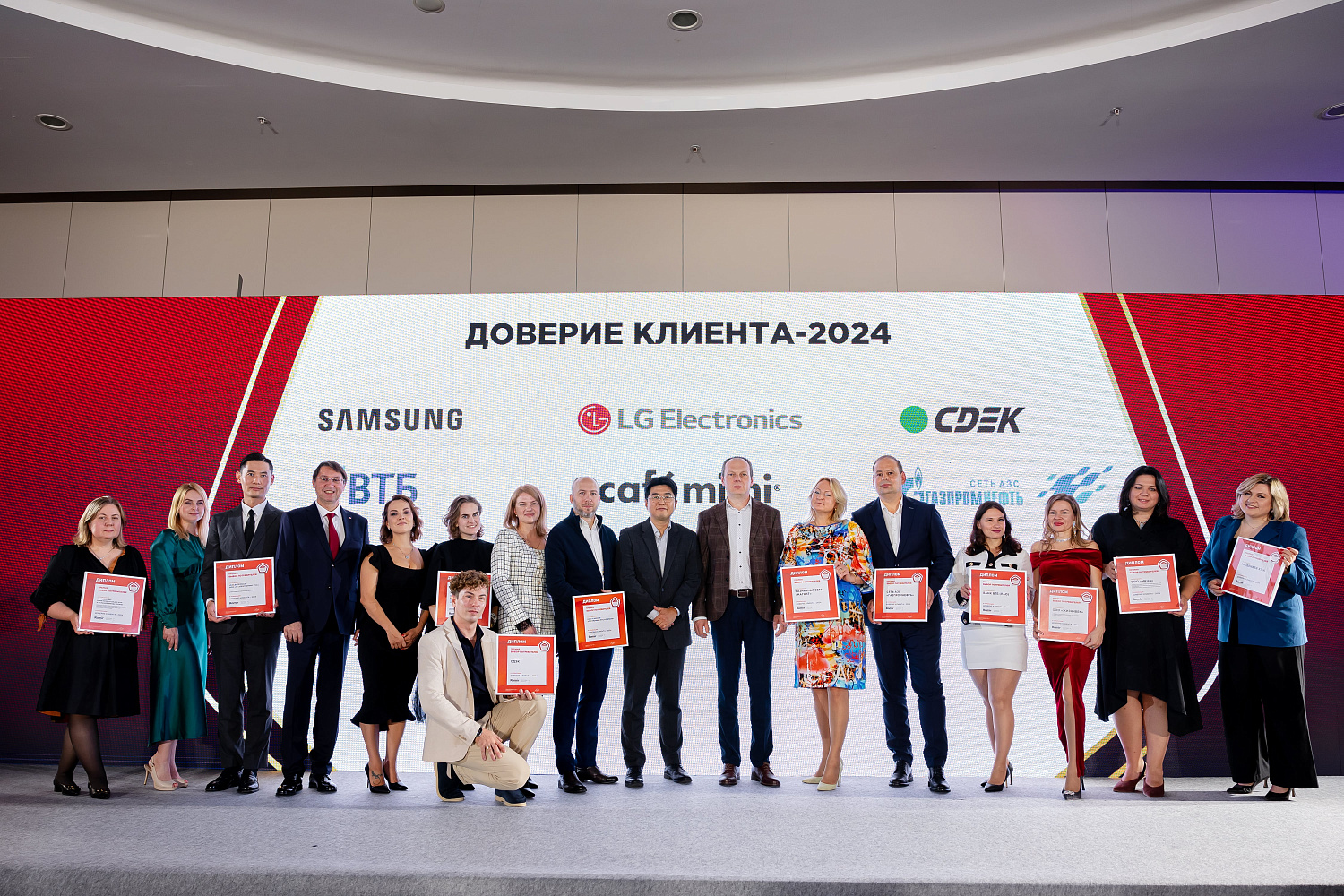 Компания ICDMC стала “Выбором потребителей” в 2024 году