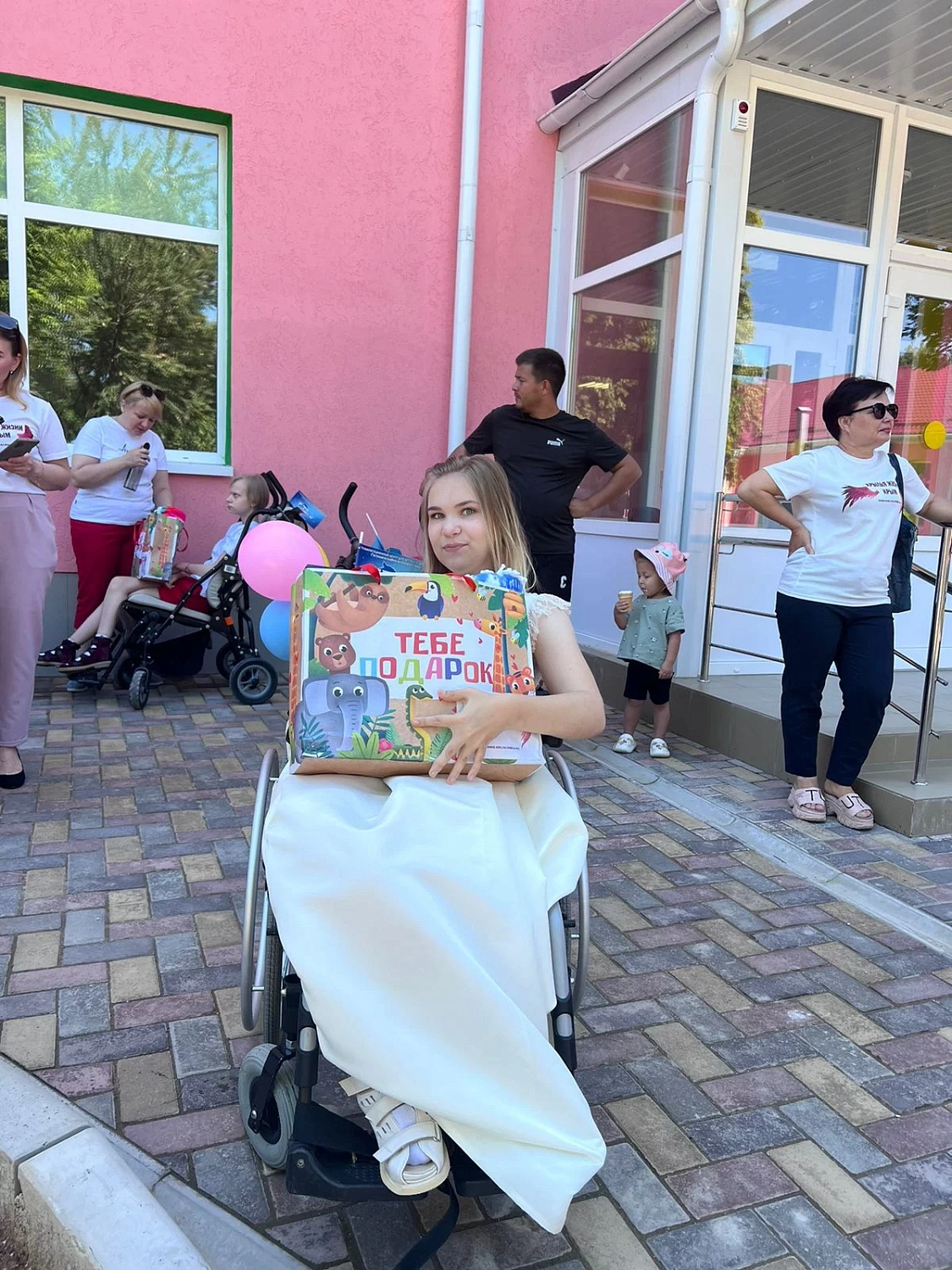 Крылья жизни Крым