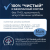 «Микробиотики микст» с антоцианами