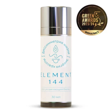 «ELEMENT 144» – крем увлажняющий базовый для лица с ферментами